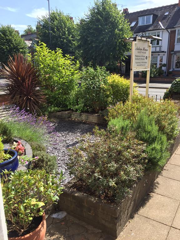 The Aidan Guest house 4*
