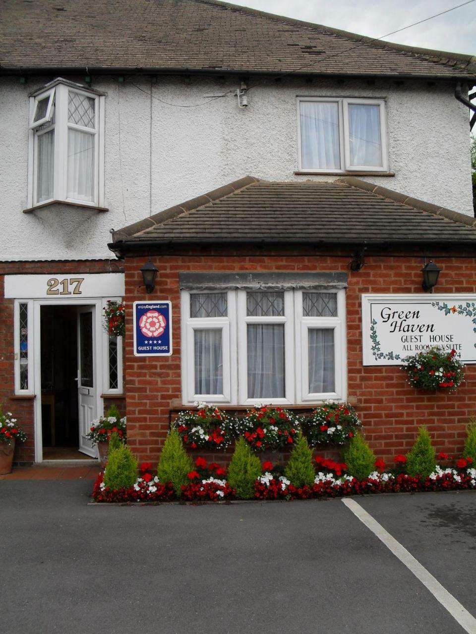 Haven Guest house 3*